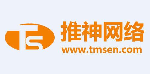全网营销 广州网络优化 网站推广 微信朋友圈推广